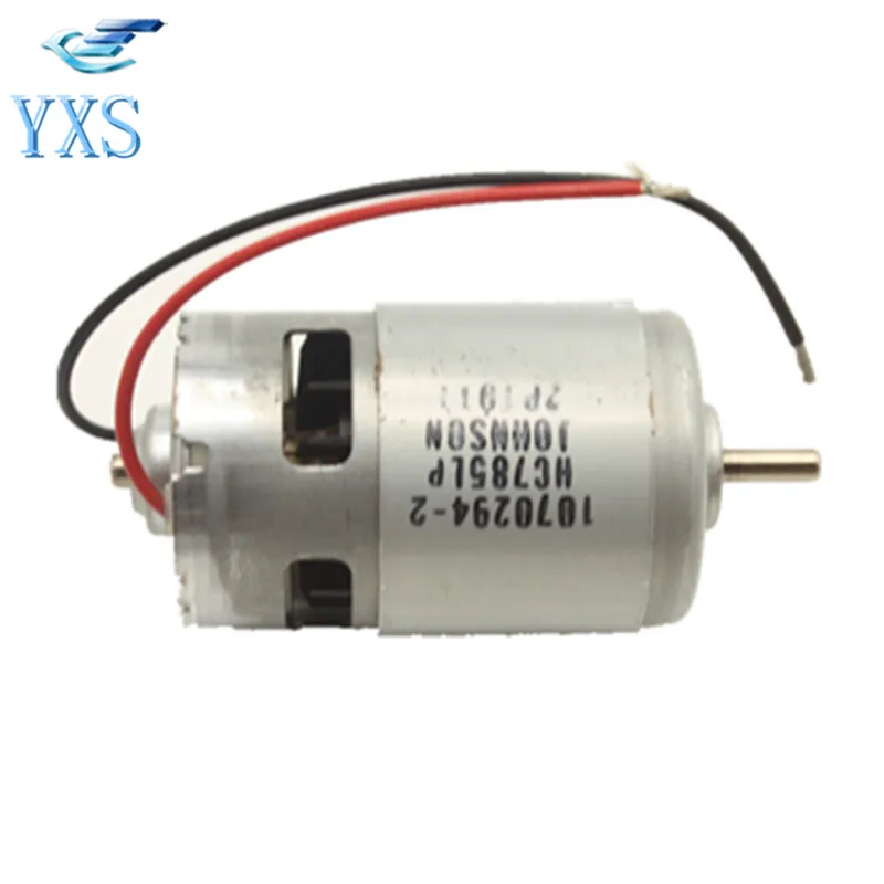 Double Ball Bearing 775 Motor DC 12V Miniature Circular Shaft High Speed Large Torque Motor high power 12v 24v dc motor 775 large torque ball bearing tools low noise