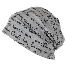 Унисекс шапочка мешковатые тонкие хип-хоп печати череп cap(серый