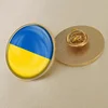 Coat of Arms of Ukraine/Ukrainian Flag National Emblem Brooch/Badges/Lapel Pins ► Photo 3/6
