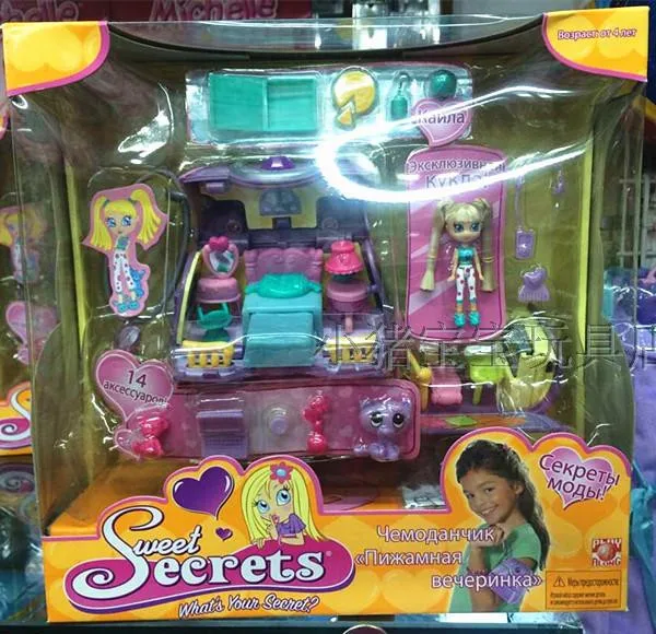 polly fashion doll