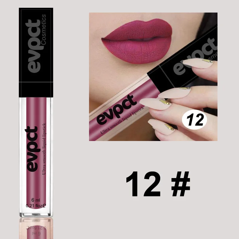 12#