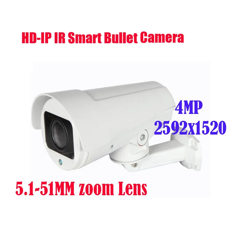 Free shipping New 4MP IR 30M 10x Optical Zoom IP PAN ZOOM Bullet Camera