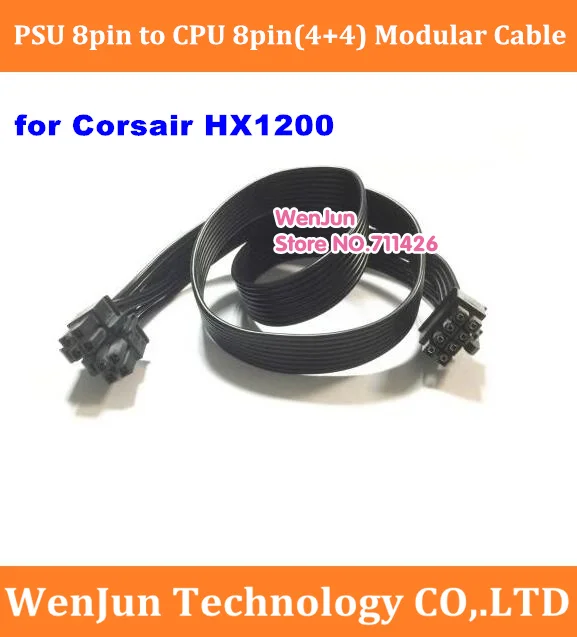 new 60cm Black PSU 8 pin to CPU 8pin(4+4) Modular Power Supply Cable
