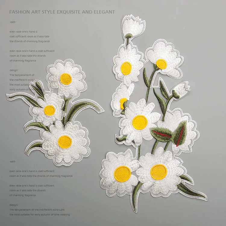 Buy 1 Group / 2 Pcs Chrysanthemum Lace Patch Lace