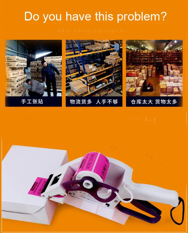 QQ20190504162303