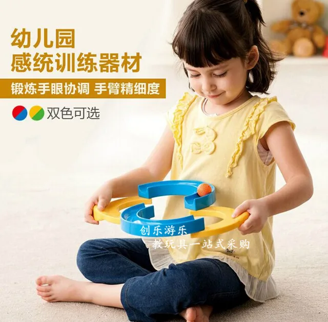 US $9.25 Children Kids 88 Shape Infinite Loop Track Cure Hand Eye Coordination Exercise Training Equipment S