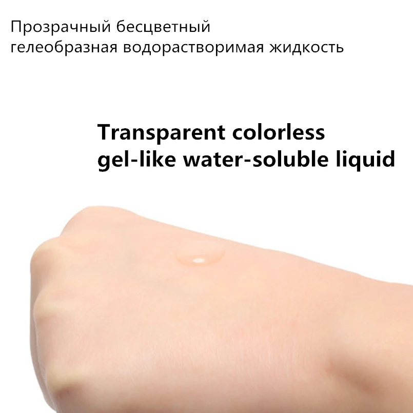 Смазка Durex 2*50 мл со вкусом вишни и клубники гель на водной основе анальная смазка