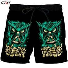 CJLM мужские шорты большого размера из спандекса с животным 3D принтом бандаж Сова мужские желтые треугольные забавные шорты