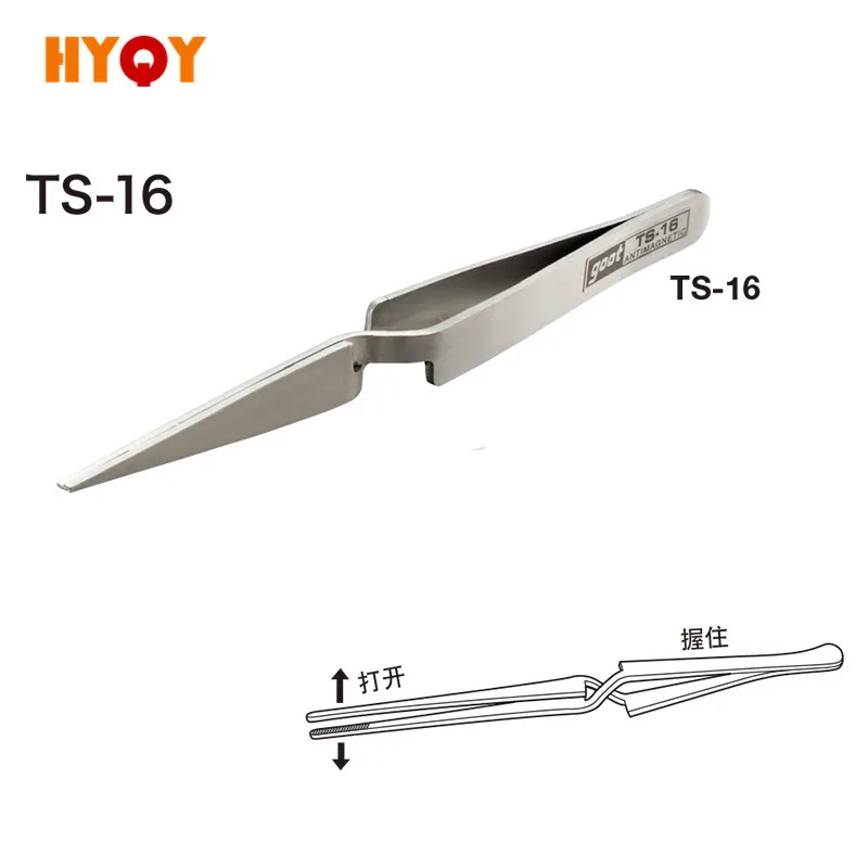TS-16