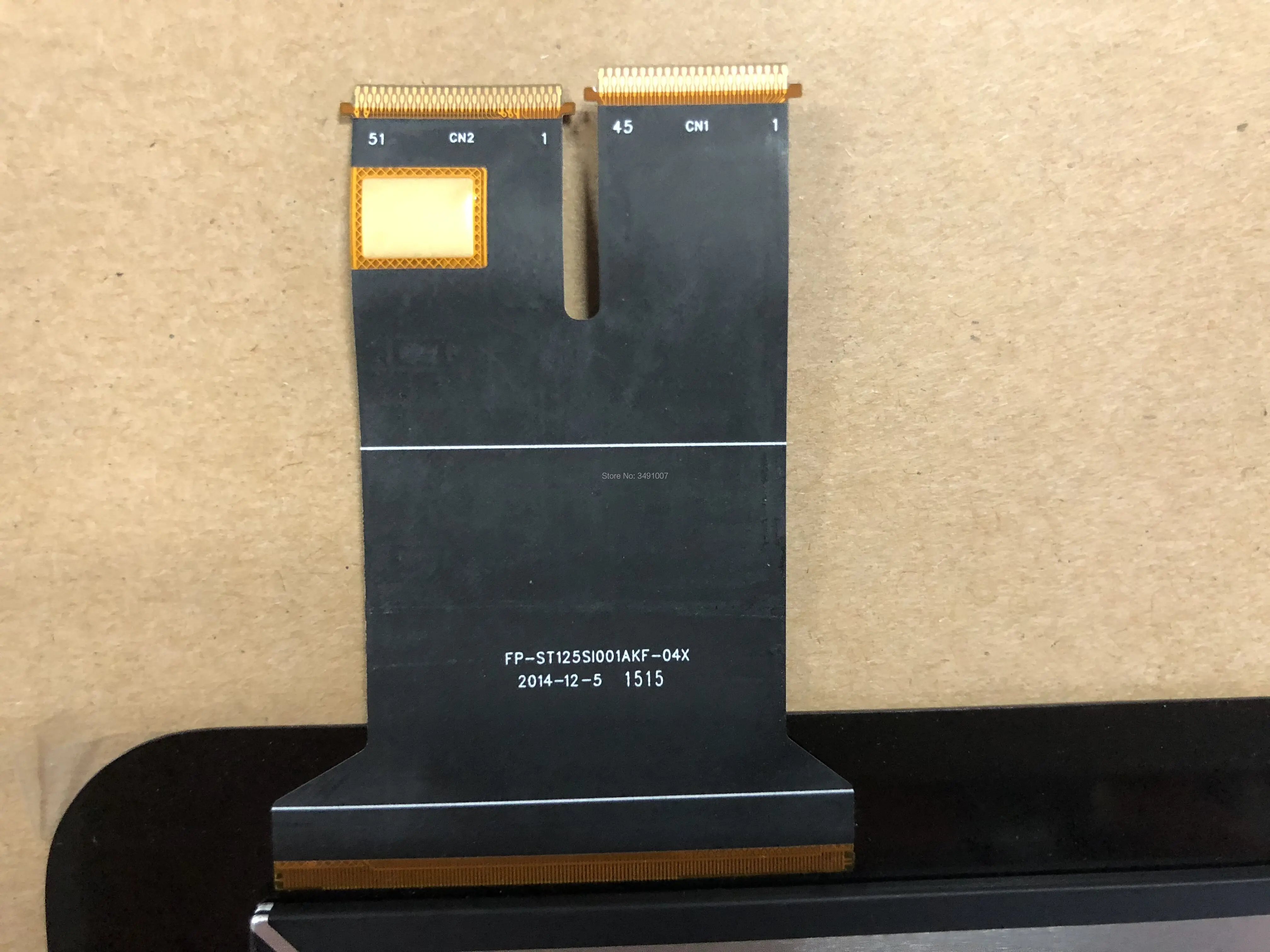 T300CHI B125HAN01 .0 3