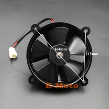 12 В 6 дюймов радиатор термо Электрический вентилятор охлаждения 150cc 200cc 250cc Quad Dirt Bike ATV багги E-Moto