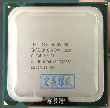 

PC computer Intel Core2 Quad Processor Q9300 (6M Cache, 2.50 GHz, 1333 MHz FSB) LGA775 Desktop CPU