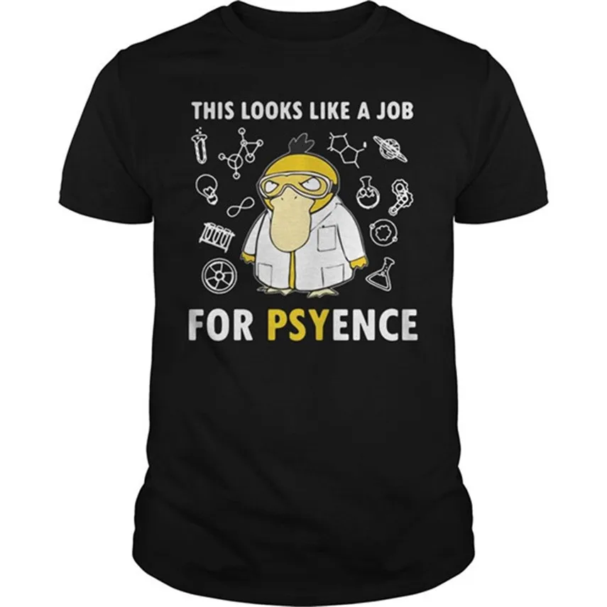 Psyduck это выглядит как работа для Psyence рубашка черная Хлопковая мужская футболка
