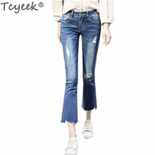 Tcyeek женские расклешенные джинсы до щиколотки брюки новые модные джинсы с дырками Высокая талия Slim Fit Женские повседневные брюки LWL490