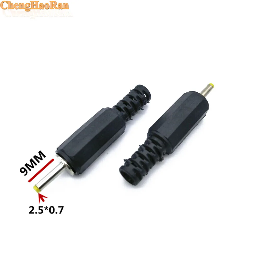 ChenghaoRan 1 шт. 5 шт. вилка папа для постоянного тока электрическая розетка DC розетка 2,5X0,7 мм 2,5*0,7