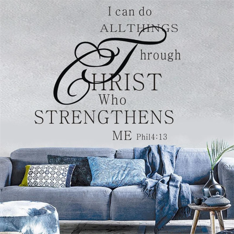 I Can Do All Things Removable Art Vinyl Mural Home Room Decor Waterproof Wear-resistant Creative Wall Stickers C0420#30         02
