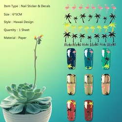 Кокосовое Palm Tree Водные Наклейки тропической серии ногтей Книги по искусству Стикеры S 1 шт. 3D Фламинго Дизайн adesivos переноса воды ногти