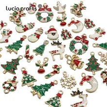 Pendentif de noël créatif en métal, 13 ou 19 pièces, artisanat de décoration pour arbre de noël, cadeau pour enfants, H0250