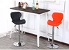 Bar Furniture