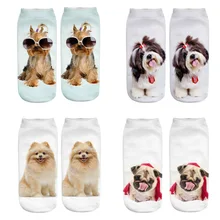 Dreamlikelin 1 пара 3D милые забавные собаки друзья забавные животные носки унисекс носки до лодыжки