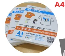 Sublimation Heat Transfer Paper for non-cotton material A4 size 100pcs