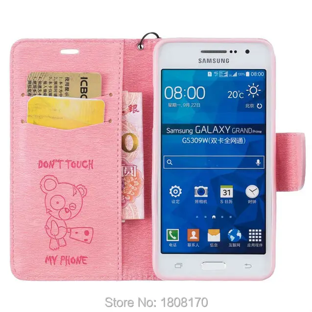 44536 G530 S5 S7 S7EDGE S6 S6EDGE NOTE7 MOTO G4G4 PLUSTPU9100800