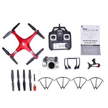 

FULAIYING TOYS X52 drone FPV WIFI 2MP HD camera RC Quadcopter Micro-Remote control Helicopter RC drone kit helicopter racer ai