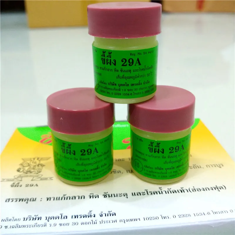2 шт. 29A Таиланд натурального мазь псориаз экзема крем работает очень хорошо для дерматит псориаз экзема крапивница авитаминоза