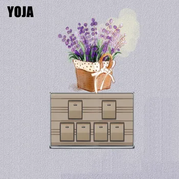 

YOJA Cute Smart Lavender Flower Switch Sticker Beautiful Classic Design PVC Room Decorative Wall Decal 15SS0009