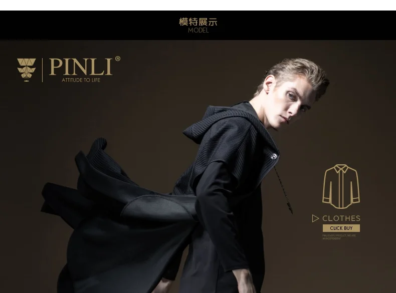Спортивные штаны, шаровары, Harlan Pinli, Новинка осени, Мужская одежда, свободные штаны, длинные штаны для отдыха, B193117123