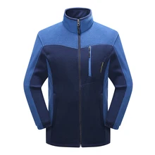 Warm Sport Coat Men Soft Shell Outdoor Jacket Anti Static Polar Fleece Workout Gym Clothes Autumn New Jogger Running Jackets Man
