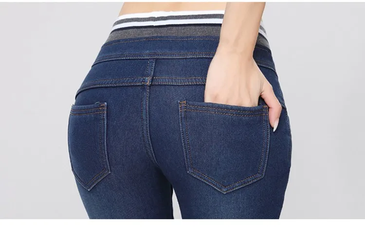 Wram jeans19