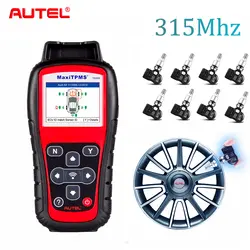 Autel TS508K 315 МГц Премиум tpms-сервис OBD2 автомобиля диагностический инструмент активировать шин Давление Сенсор программатор ЭБУ автомобильной