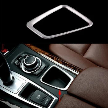 

Fit For BMW X5 E70 2011-2013 & X6 E71 2013-2014 Chrome plate Stainless Steel Gear Storage Box Frame Dec Trim Cover
