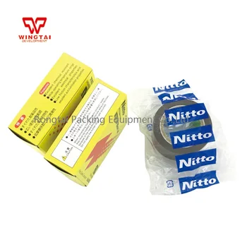 

30pcs/lot Nitto tape 903UL T0.08mm*W25mm*L10m