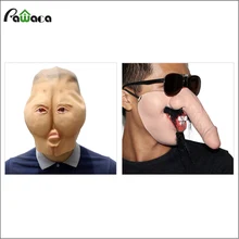 Halloween Funny Full Head Mask Adult Masquerade Easter Get Together Party Clothing Cosplay Latex Mask Weird Ass Activity Prop