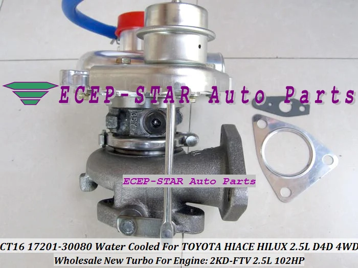 CT16 17201-30080 1720130080 17201 30080 турбо с водяным охлаждением для TOYOTA HI-ACE HI-LUX Hilux Hiace 2.5L D 2KD