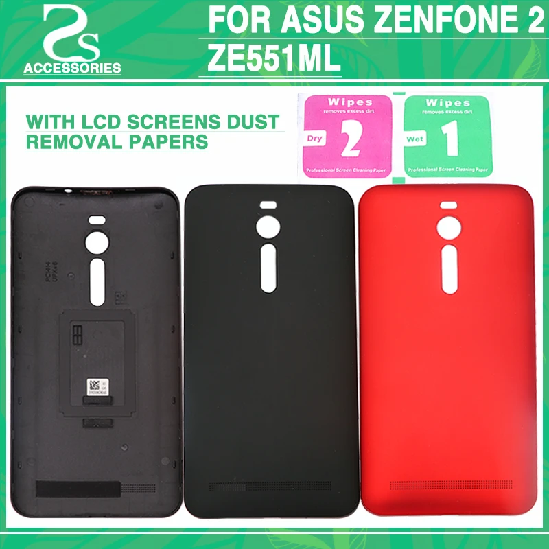 ZE551ML Battery Cover For ASUS Zenfone 2 ZE551ML Rear