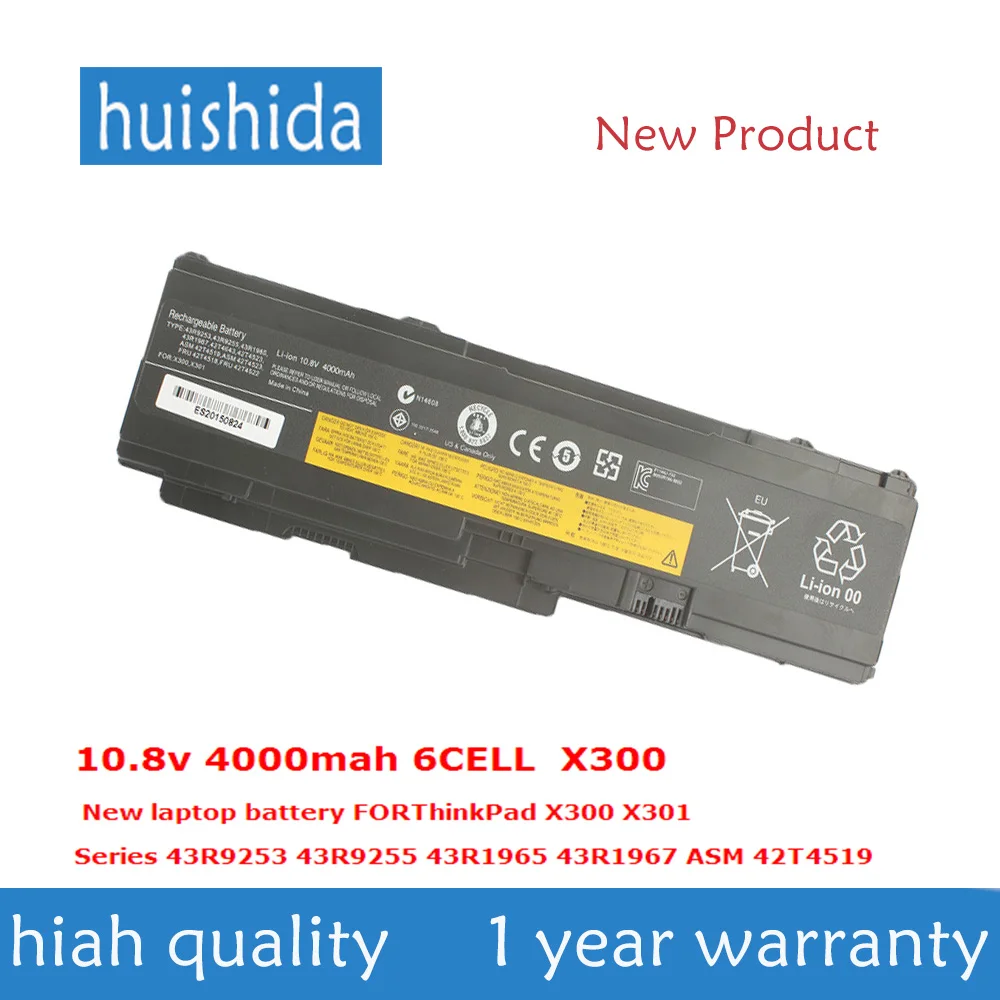 Новый оригинальный аккумулятор 10 8 В 4000 мАч X300/43R9253 для ноутбука Lenovo 43R9255 43R1965 42T4519