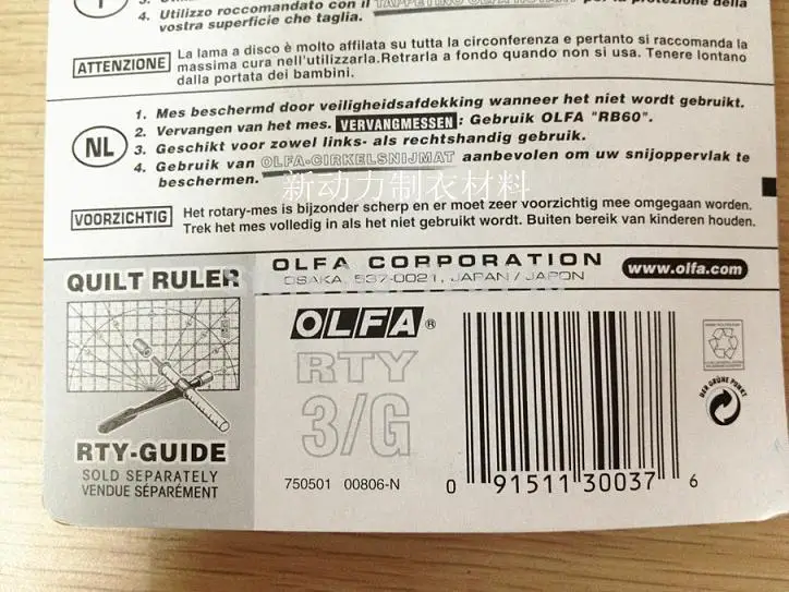 OLFA RTY 3/G 60 мм и RB60 1 роторная режущая машина ROTATIF RUNDSCHNEIDER TAGLIERINA ROTANTE DI CIRKELSNIJDER ROTATIVO|cutter