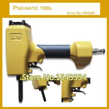 Пневматический гвоздь Съемник Воздушный пневматический молоток воздушный степлер инструменты Пневматический пневмолоток T50SC