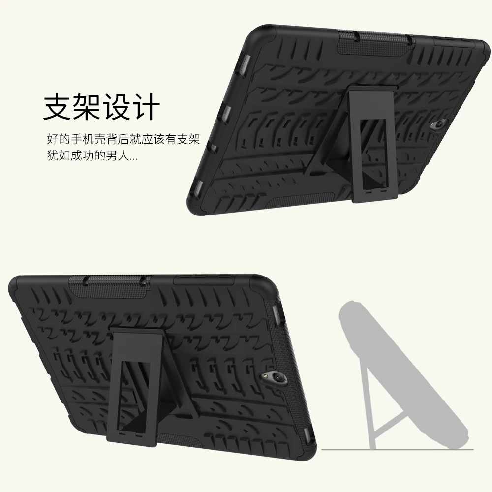 SAMSUNG TAB S3 (9.7) - (13)