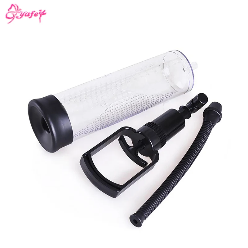 Male Penis Vacuum Pump  (23)