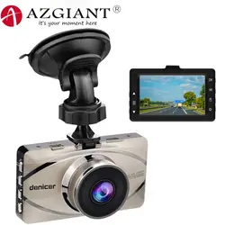 AZGIANT D720 Видеорегистраторы для автомобилей Камера 1080 P HD Ночное видение Мини-Автомобиль регистраторы вождения видео Регистраторы 170 Широкий