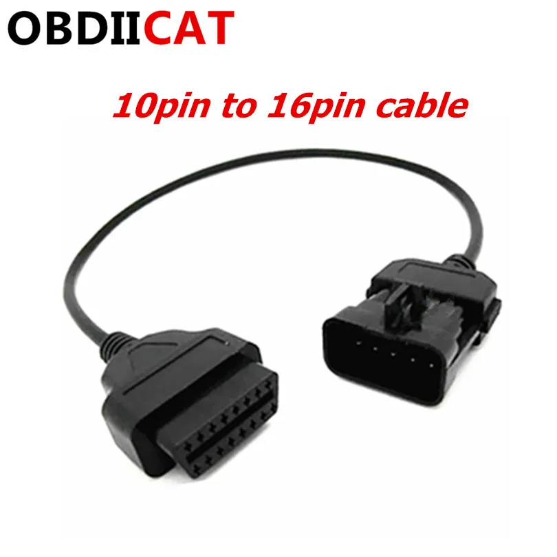 OBDIICAT высокое качество O pel 10 Pin To 16 OBD2 инструмент сканирования автомобильный