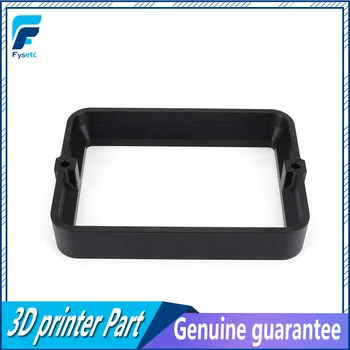 

Material Rack Black For DLP SLA 3D Printer Anodized Aluminium Resin Vat Steel Ring Installed Metal Photon FEF Film