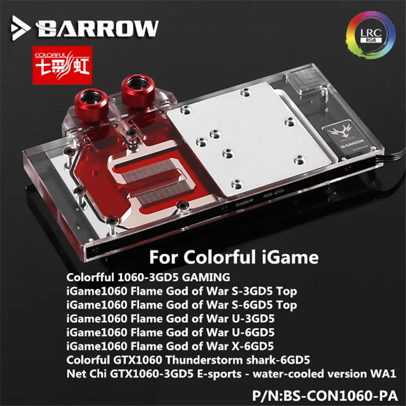 

BS-CON1060-PA Barrow gpu block for COLORFUL iGame 1060 Flame God of War S-3GD5 Top Water Cooling GPU Water cooler