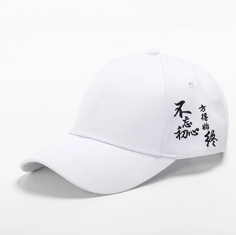 

Belababy 2017 Dad Hat Spring Cotton Cap Baseball Cap Snapback Hat Summer Cap Hip Hop Fitted Cap Hats For Men Women Chinese Style