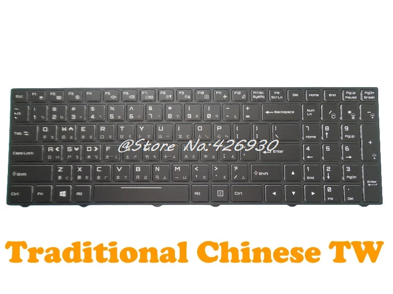 FR гр защитный чехол для мобильного телефона DM клавиатура с подсветкой для CLEVO N850 N857HK N857HJ N950 CVM15F26DKJ4309 6-80-N85H0-030-1 CVM15F26F0J430E 6-80-N85H0-061-1 - Цвет: Traditional Chinese