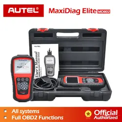 Autel Maxidiag Elite MD802 OBD2 сканер Авто все Системы DS модель весь Системы DS + EPB + МНК + поток данных инструмент диагностики PK MD805